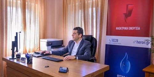 Theodoros Chiotis insurance advisor Corfu